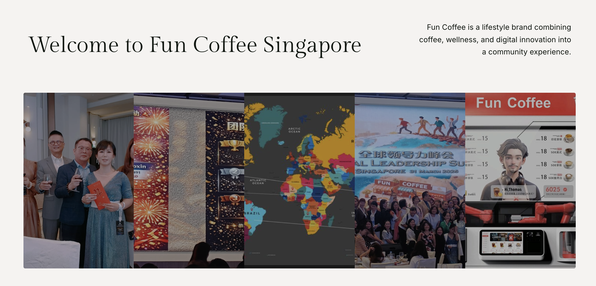 fun coffee